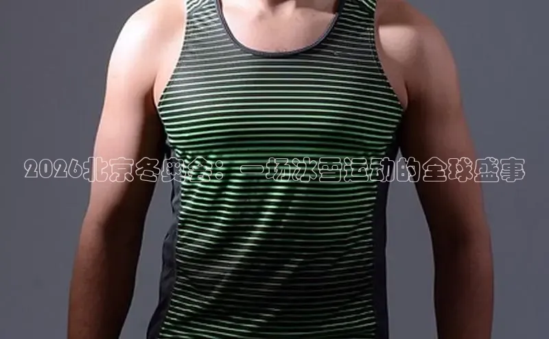 zoty中欧·官方官网