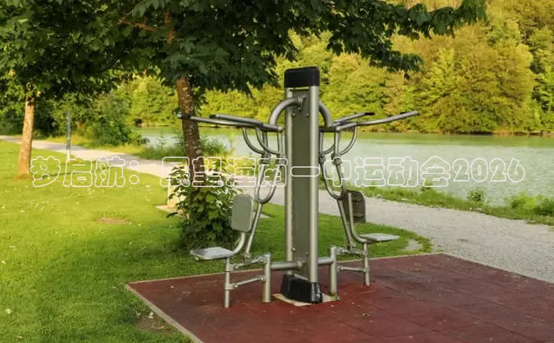 zoty中欧