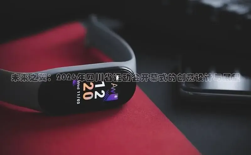 zoty中欧