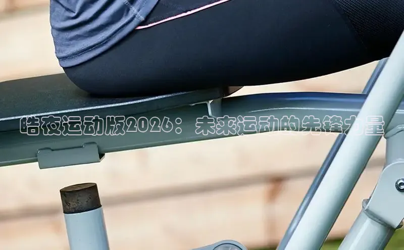 zoty中欧·官方官网